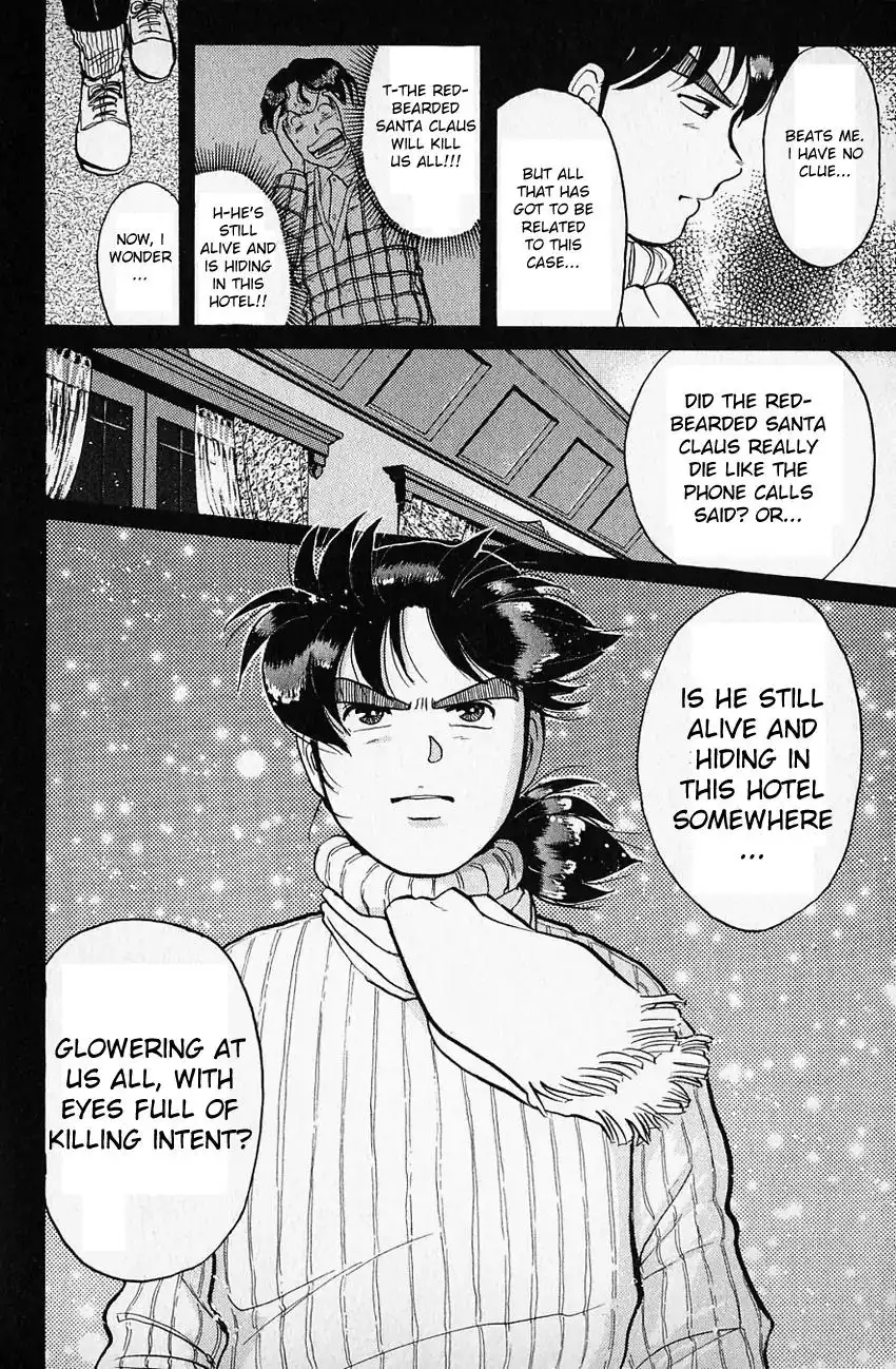 Kindaichi Shounen no Jikenbo Chapter 60 23